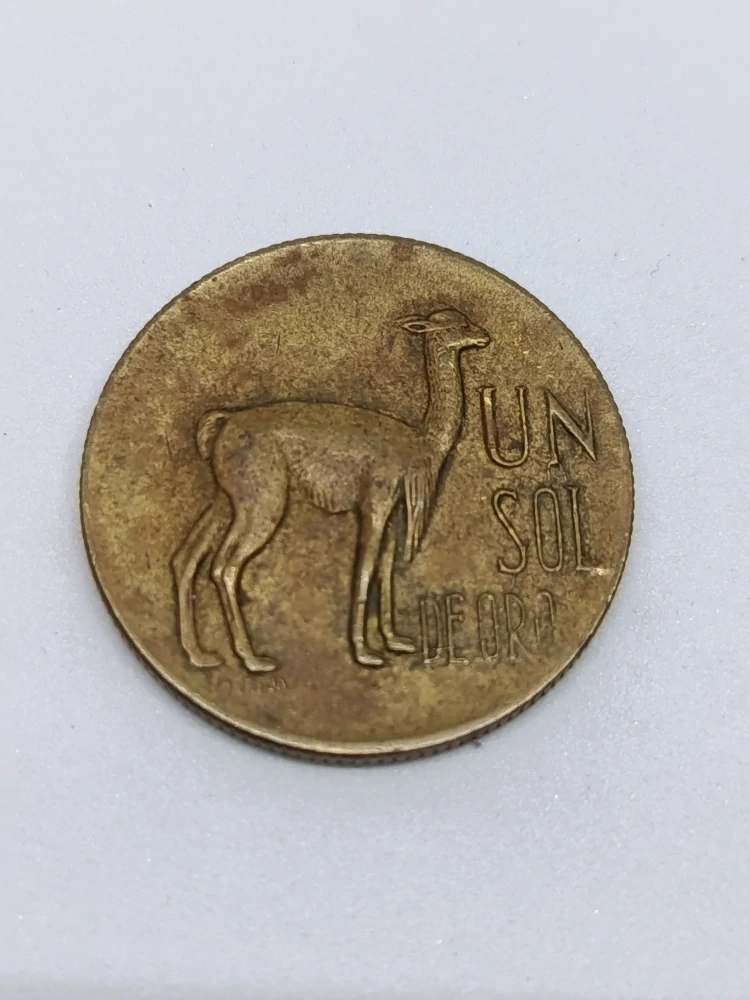 Peru 1 sol, 1968