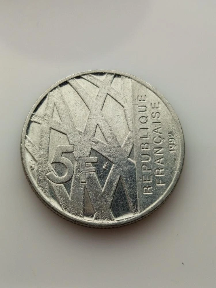 Francie 5 franků, 1992 10. výročí – úmrtí Pierra Mendes-France