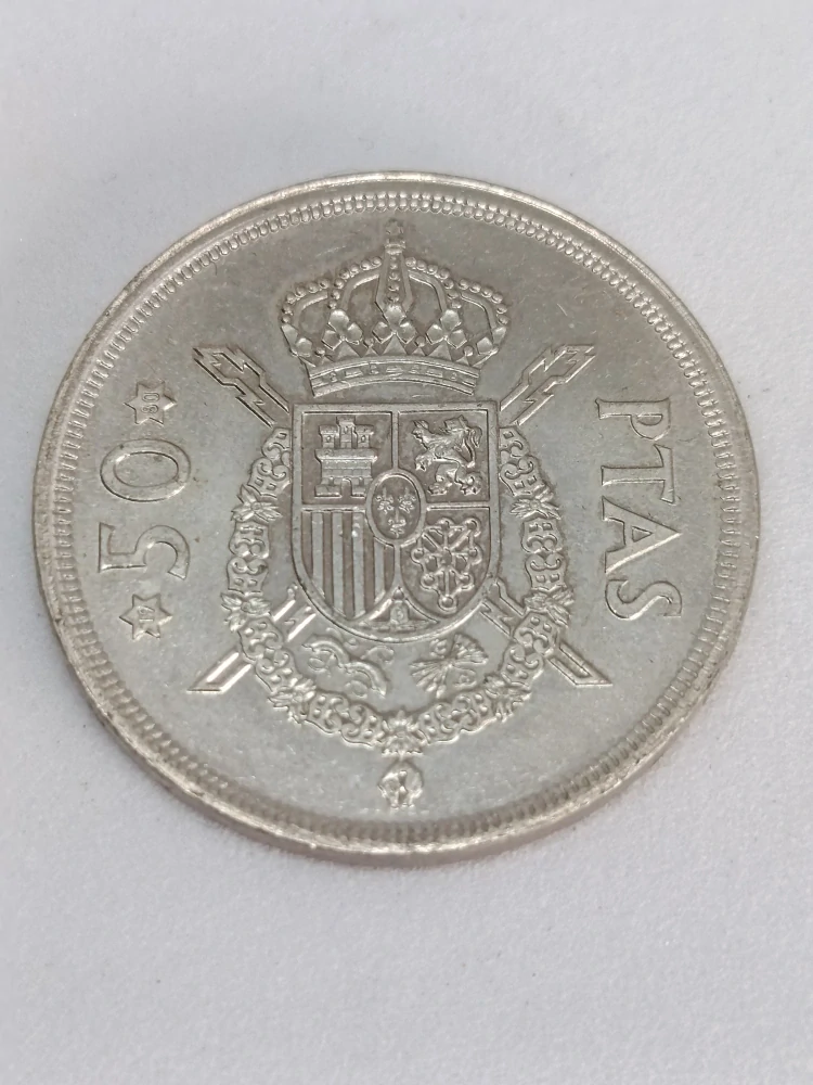 Španělsko 50 pesetas, 1975 80 inside the star (1980)