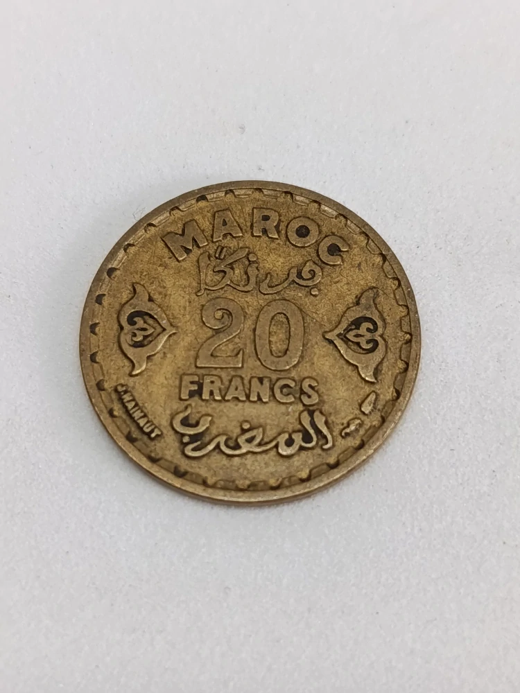 Maroko 20 franků, 1371 (1952)