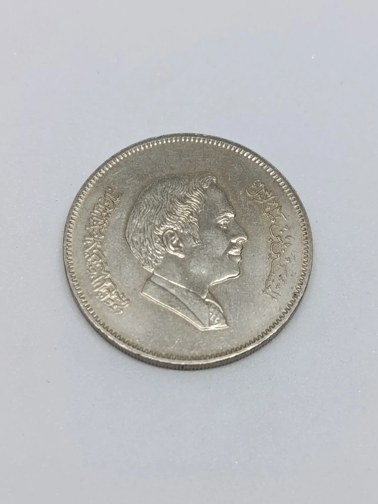 Jordánsko 100 filů, 1989