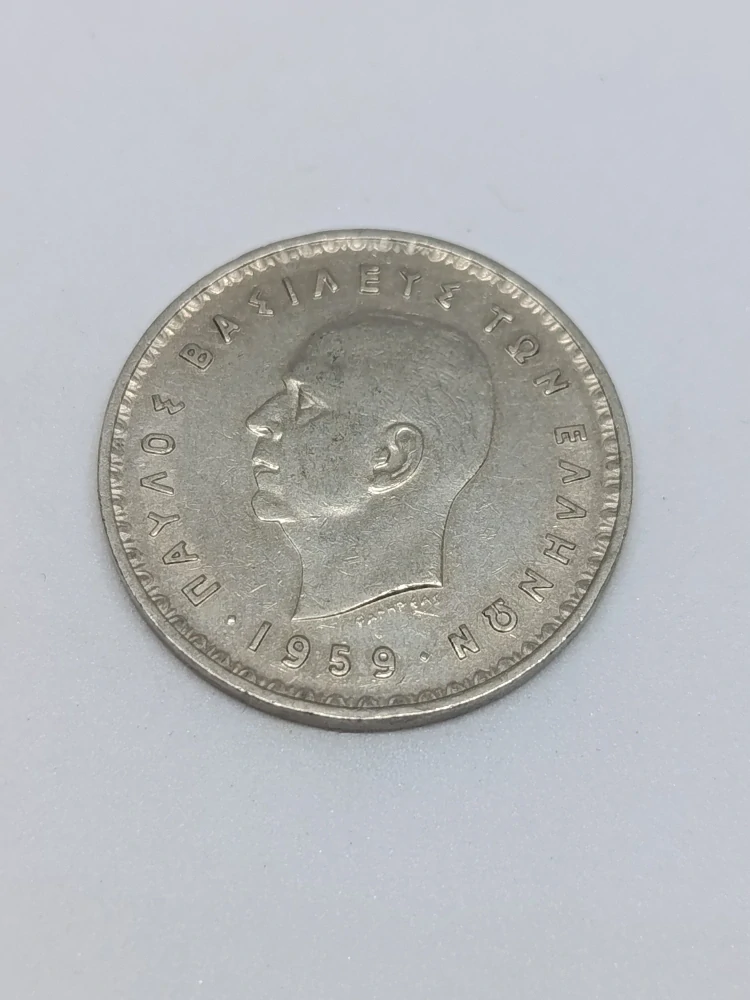Řecko 10 drachem, 1959