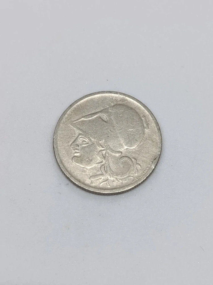 Řecko 1 drachma, 1926 B