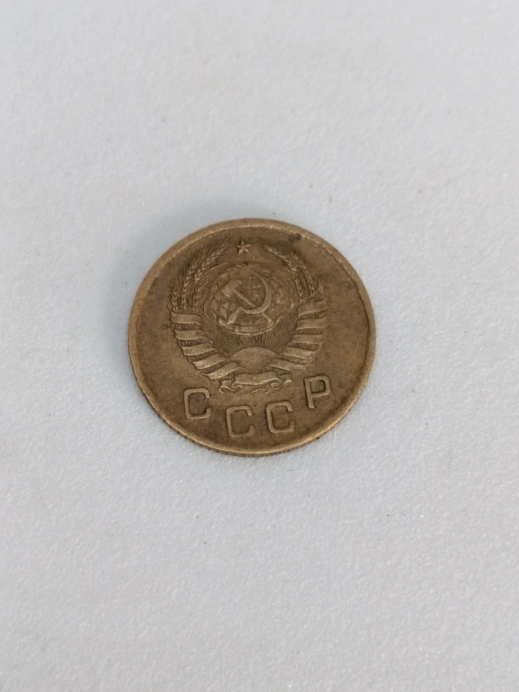 SSSR 1 kopějka, 1940