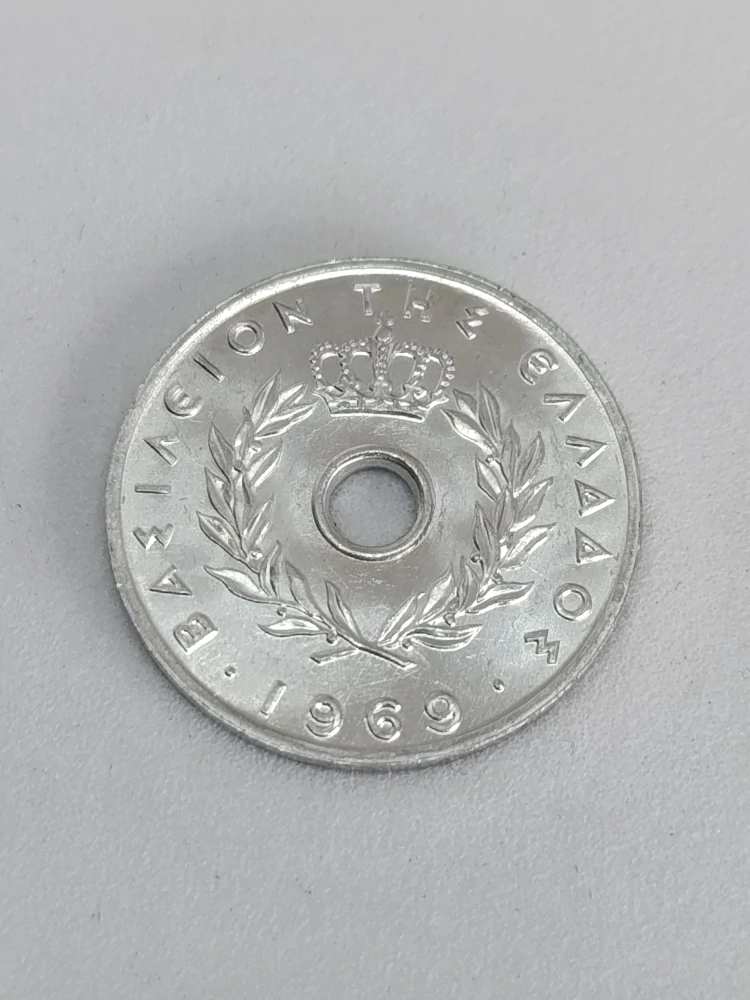 Řecko 20 lepta, 1969