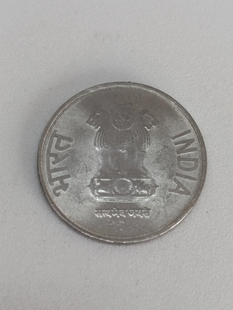 Indie 2 rupie, 2012 °