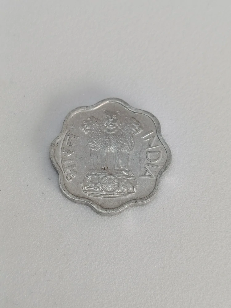 Indie 2 paise, 1968 ♦