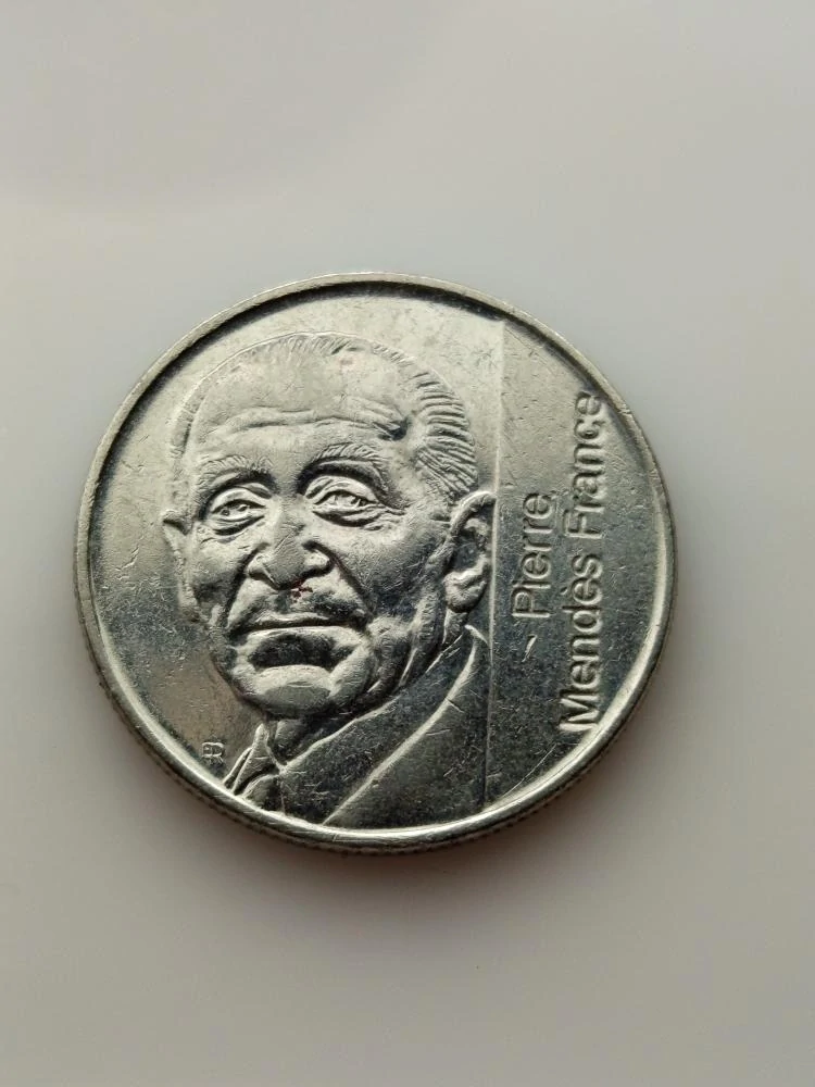 Francie 5 franků, 1992 10. výročí – úmrtí Pierra Mendes-France