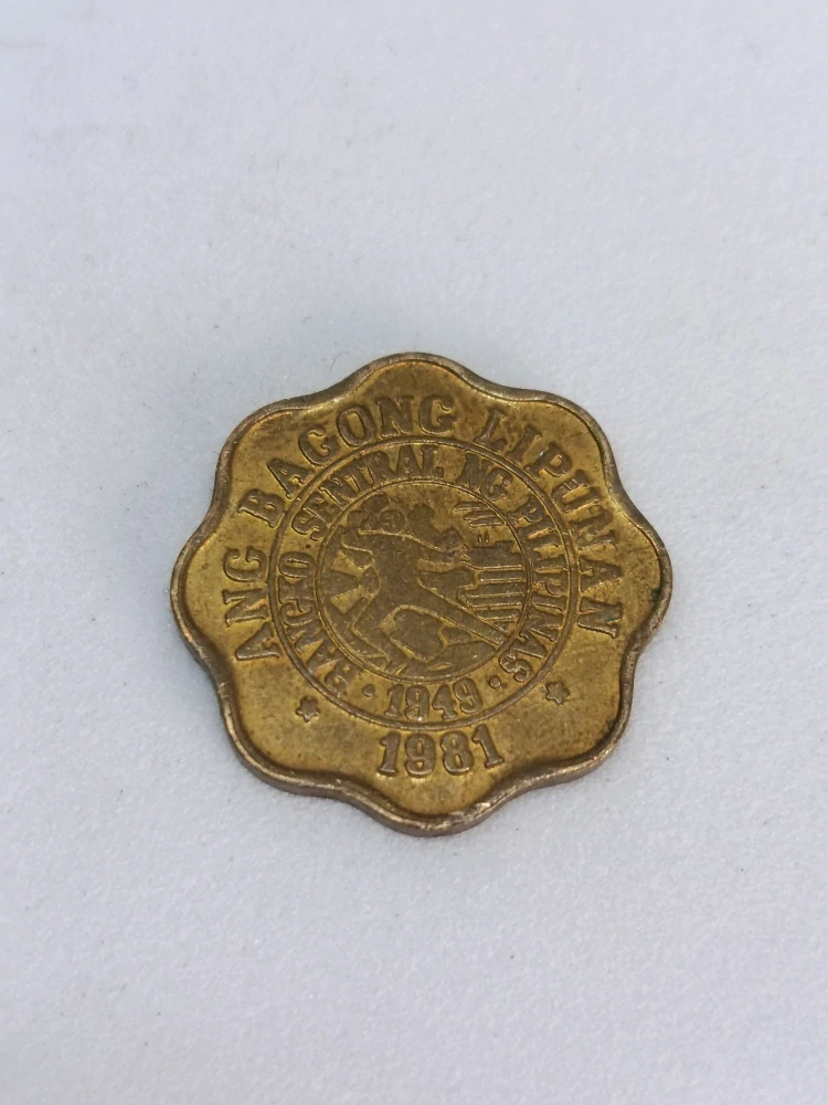 Filipíny 5 sentimos, 1981 Mintmark "BSP" - Manila, Philippines