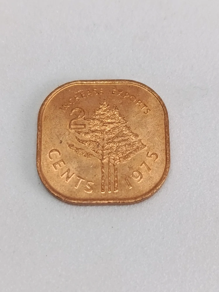 Svazijsko (Svazijsko) 2 centy, 1975 FAO - Increase exports