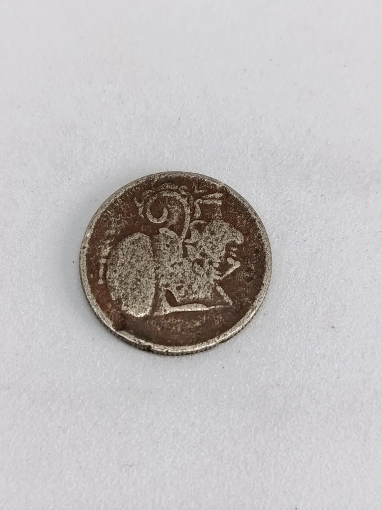 Řecko 50 lepta, 1926 Mincovna "B" - Vídeň