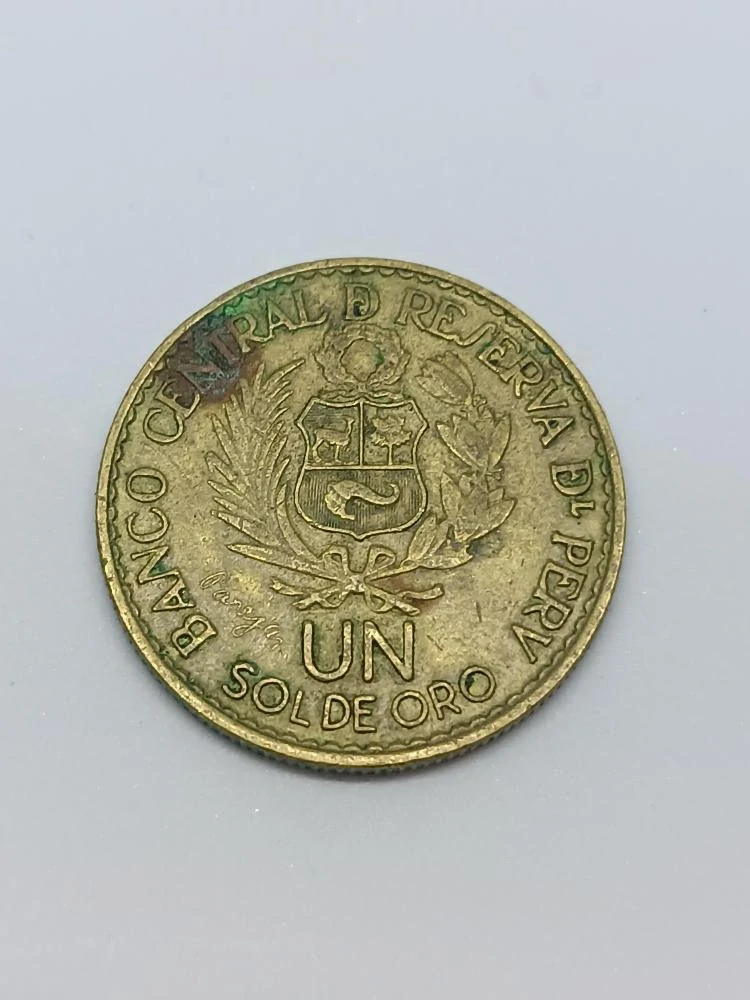 Peru 1 sol, 1965 400th Anniversary - Foundation of Lima Mint