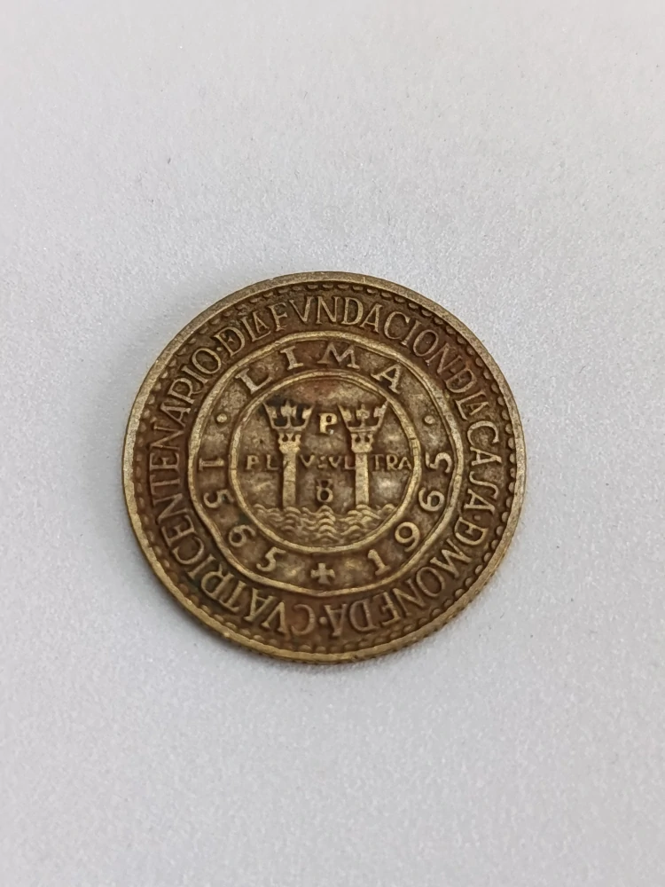 Peru ½ solu, 1965 400. výročí založení limské mincovny
