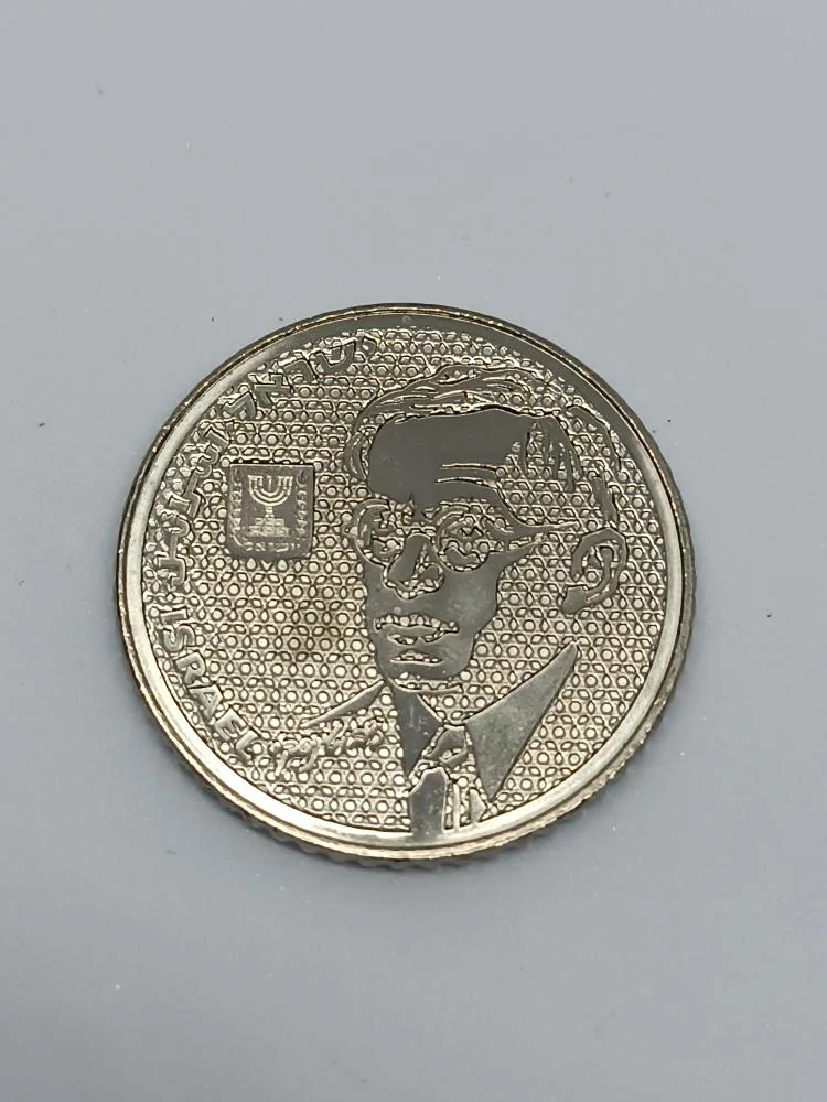 Izrael 100 šekelů, 5745 (1985)