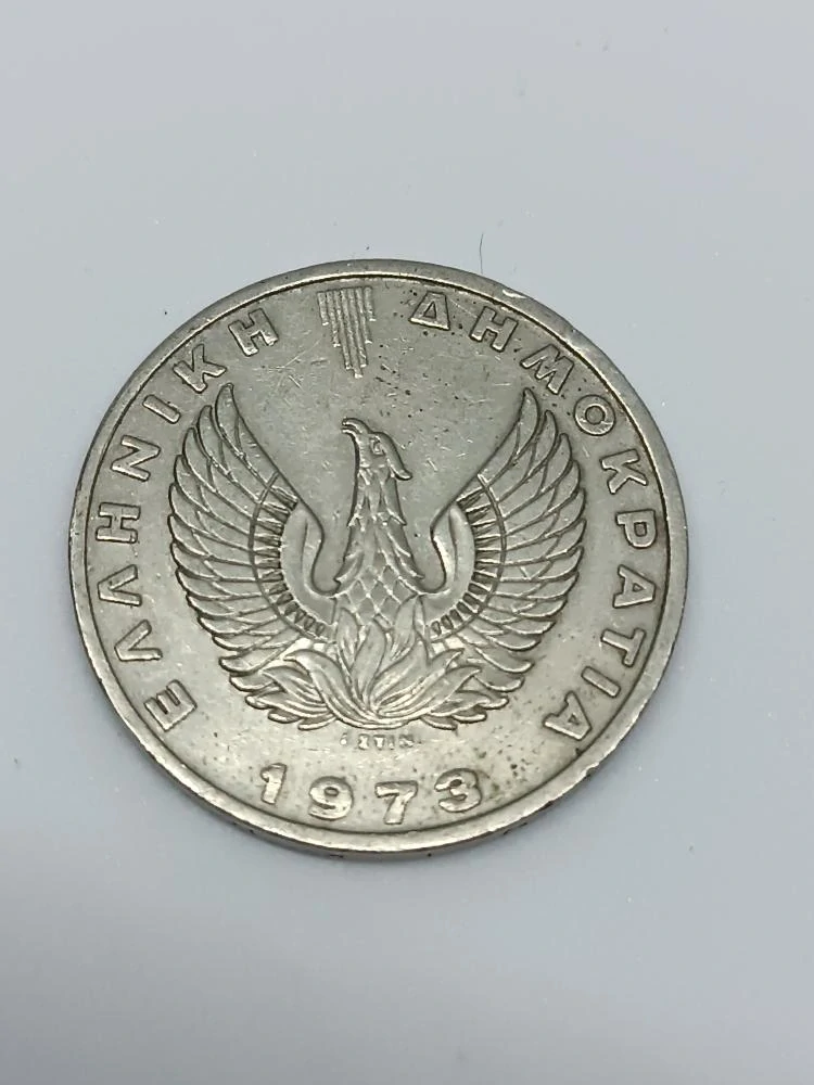 Řecko 20 drachem, 1973 ΕΛΛΗΝΙΚΗ ΔΗΜΟΚΡΑΤΙΑ