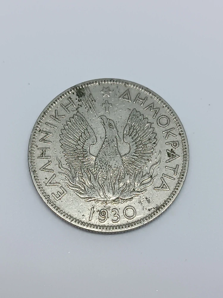 Řecko 5 drachem, 1930