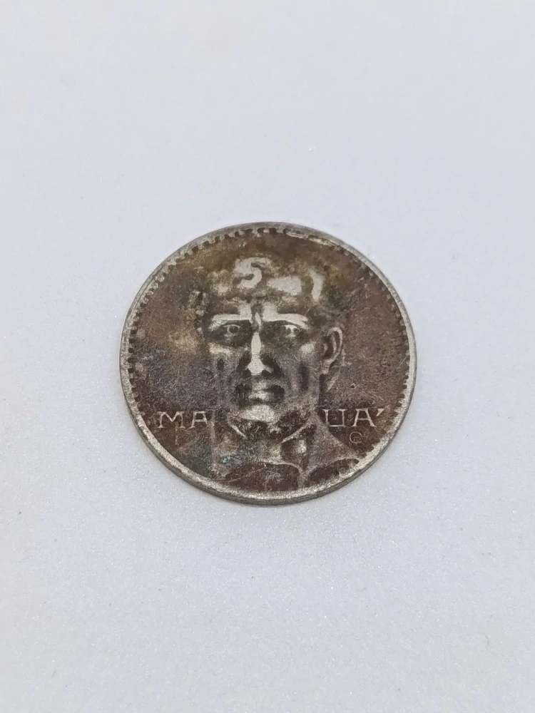 Brazílie 200 realů, 1938