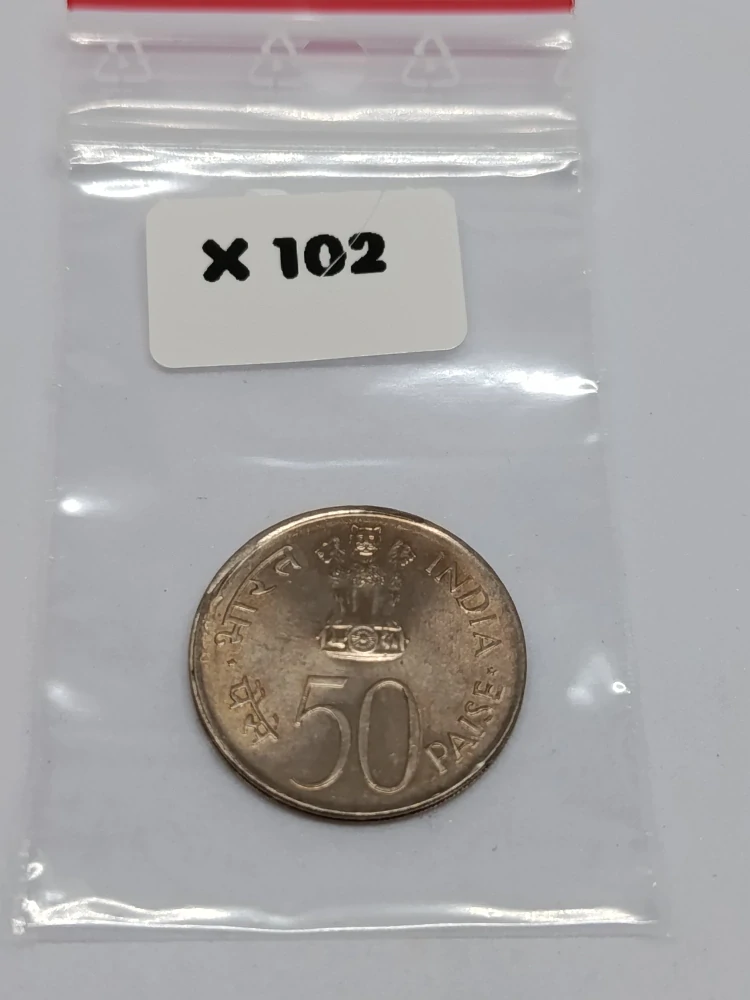 Indie 50 paise, 1973