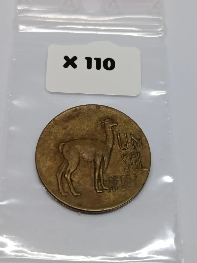 Peru 1 sol, 1968