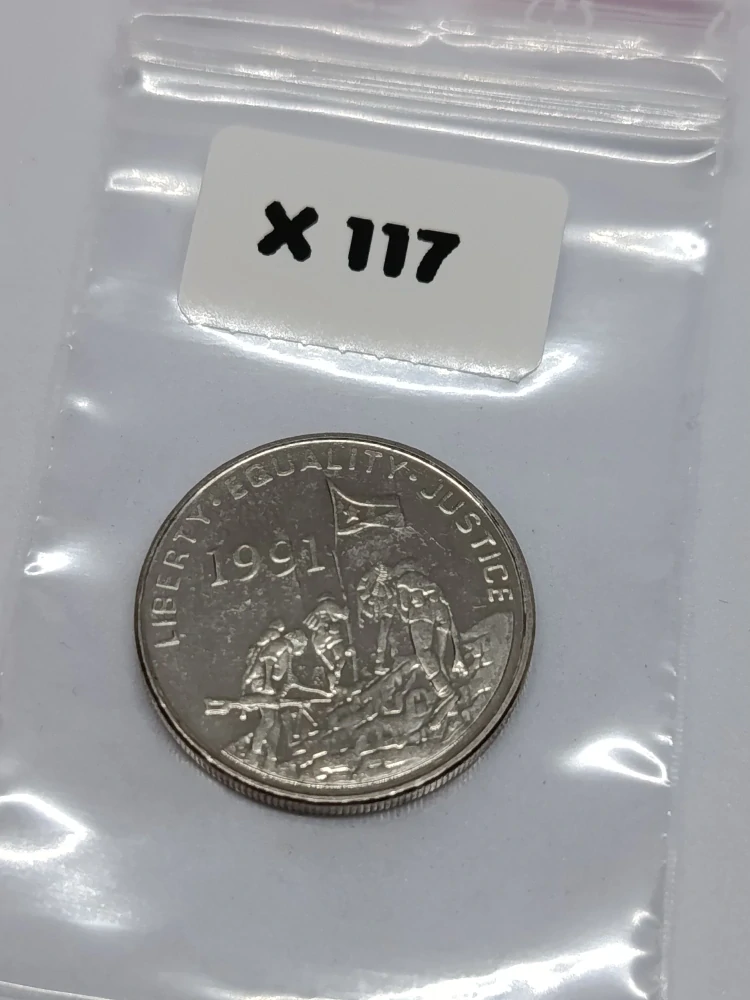 Eritrea 50 centů, 1997