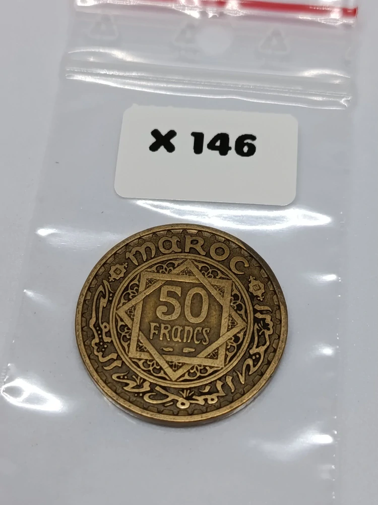 Maroko 50 franků, 1371 (1952)