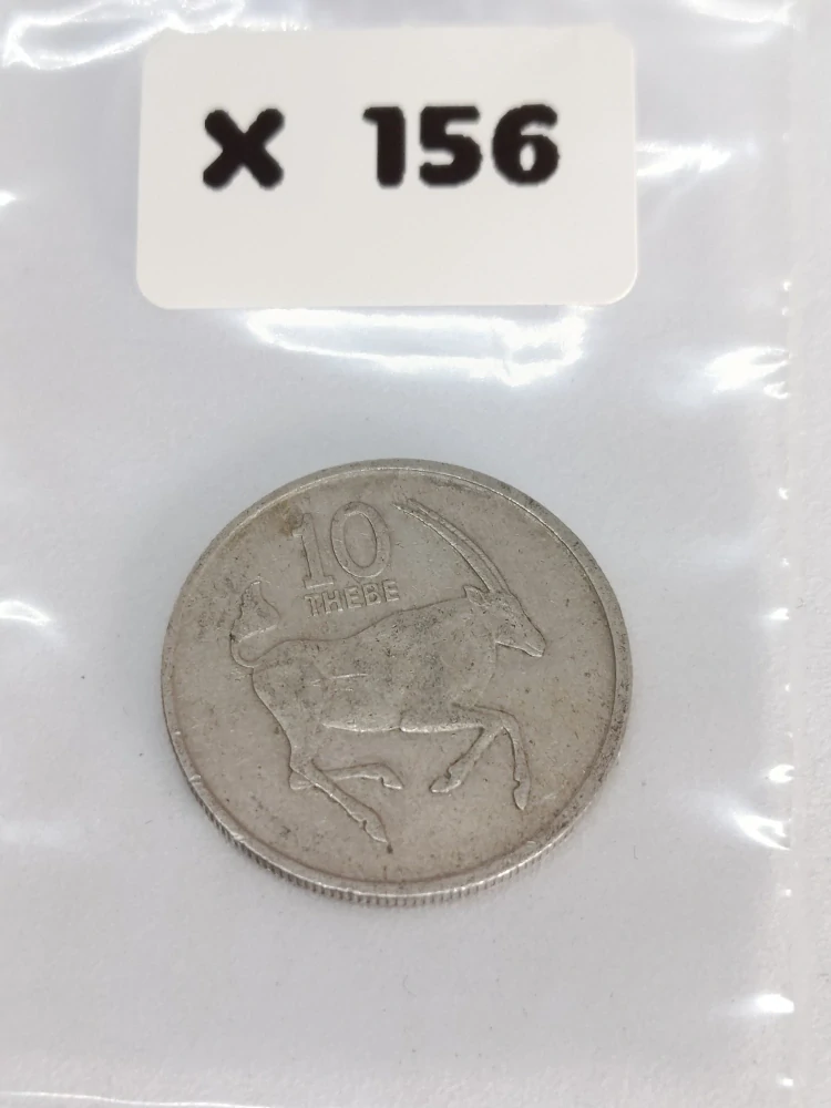 Botswana 10 thebe, 1989