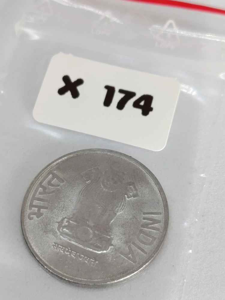 Indie 2 rupie, 2012 °