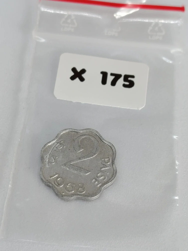 Indie 2 paise, 1968 ♦