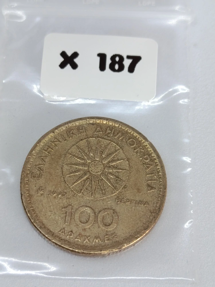 Řecko 100 drachem, 1992