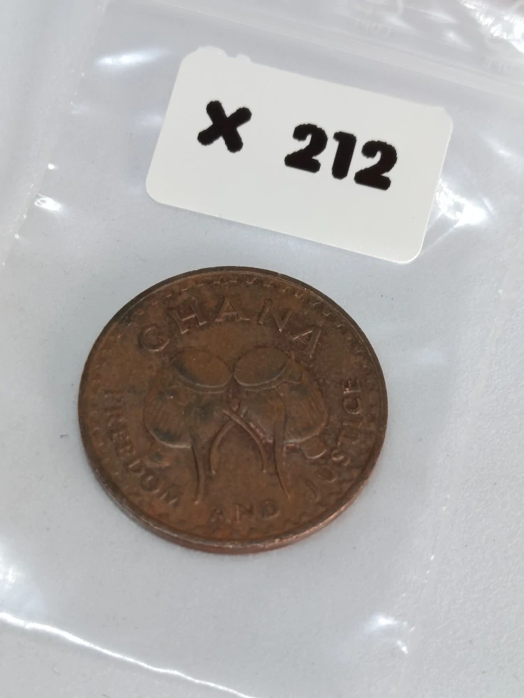 Ghana 1 pesewa, 1975