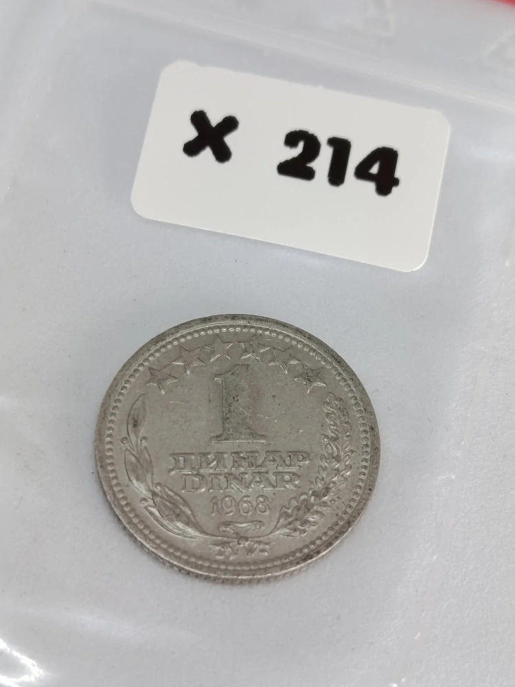 Jugoslávie 1 dinár, 1968