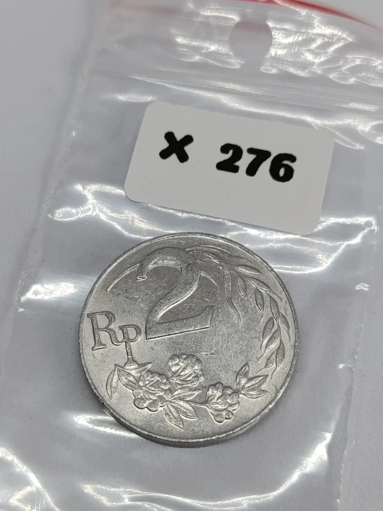 Indonésie 2 rupie, 1970