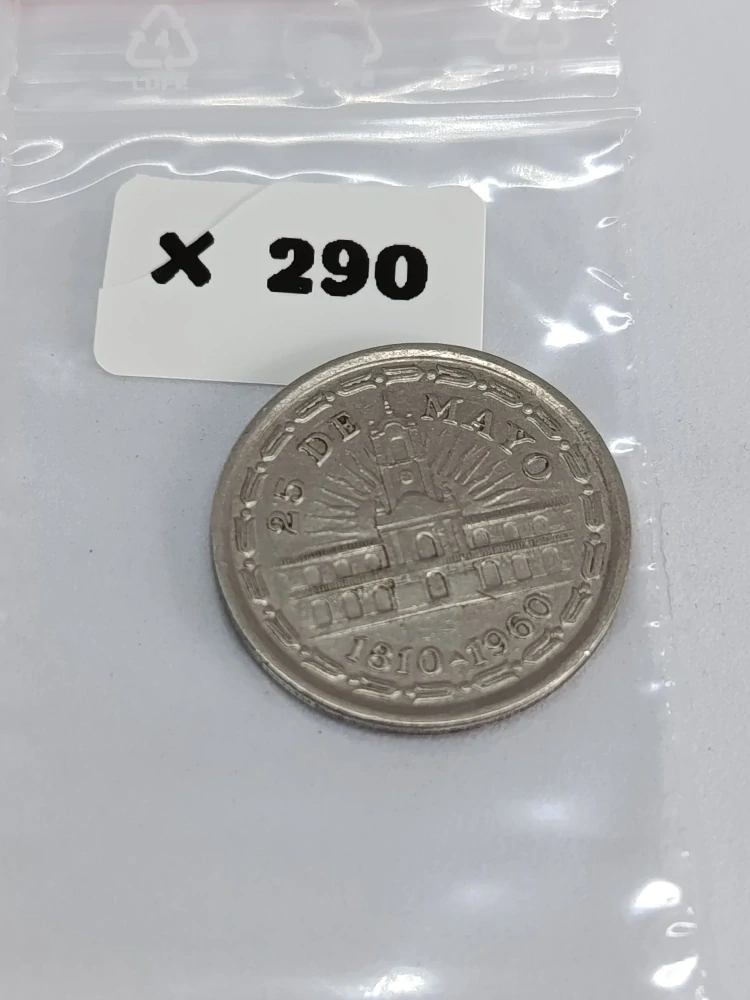 Argentina  1 peso, 1960 150. výročí – sesazení španělského místokrále