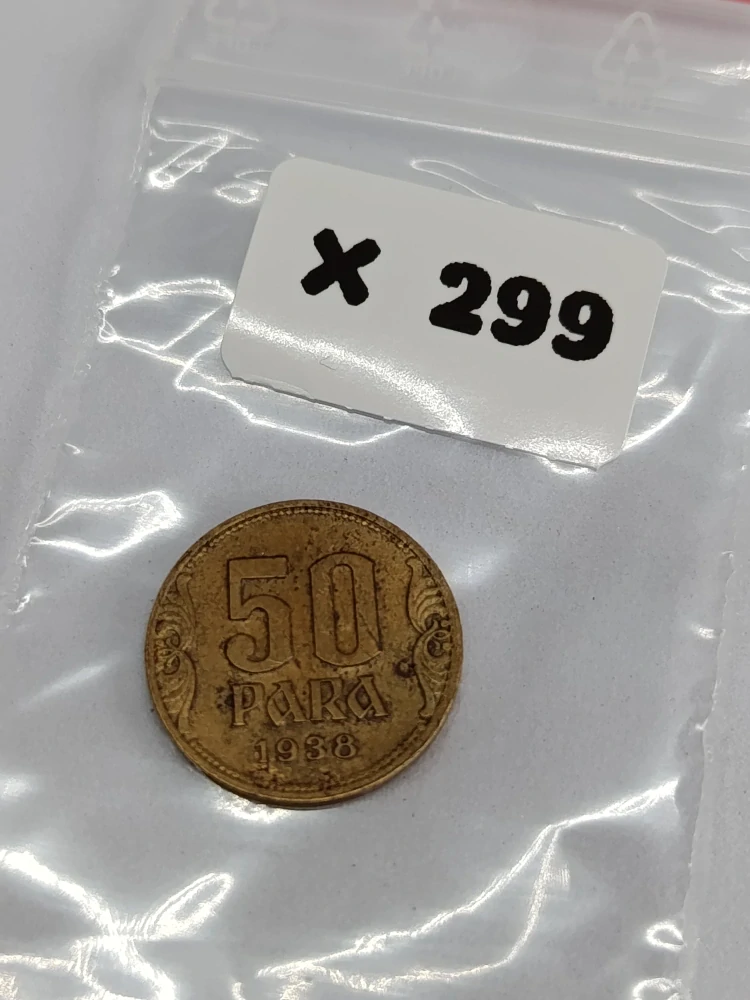 Jugoslávie 50 para, 1938