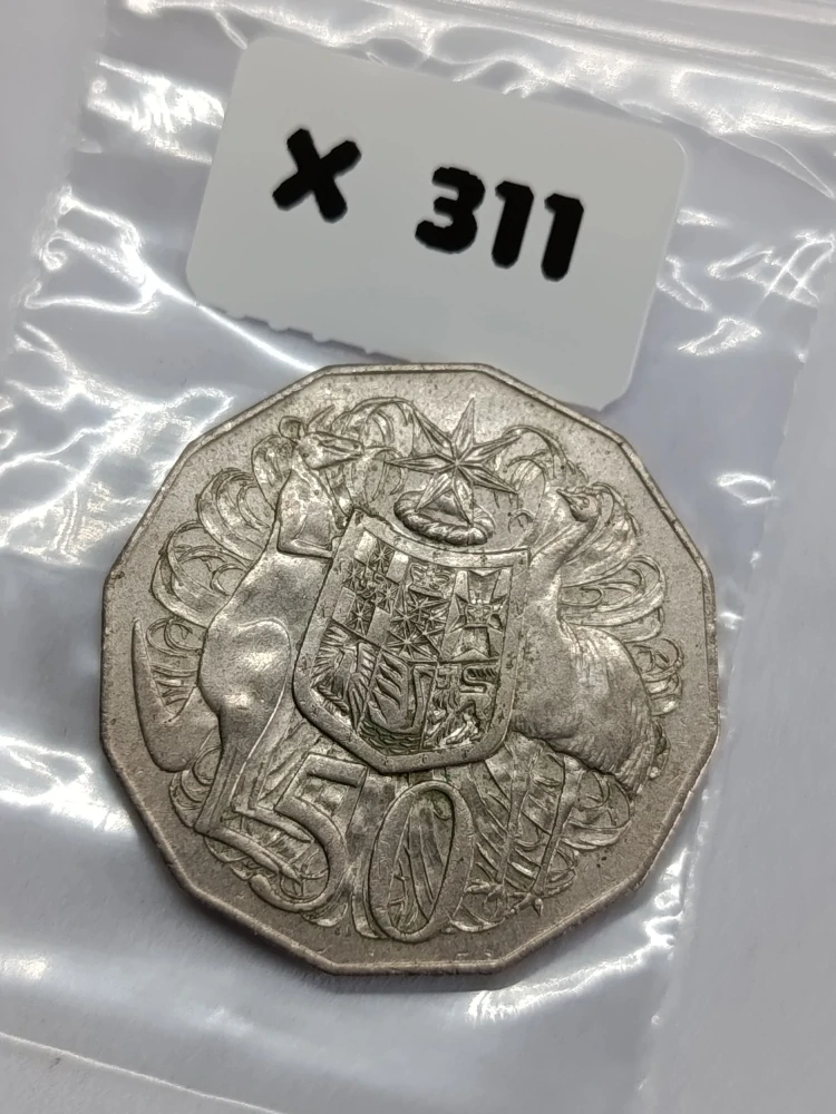 Austrálie 50 centů, 1971