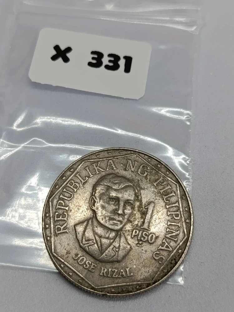 Filipíny 1 piso, 1980 Mintmark "BSP" - Manila, Philippines