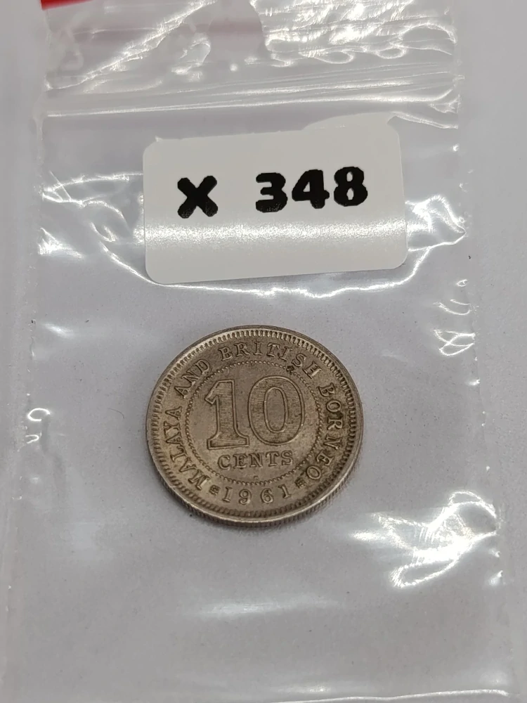 Malajsko a Britské Borneo 10 centů, 1961 Značka mincovny "H" - Heaton, Birmingham