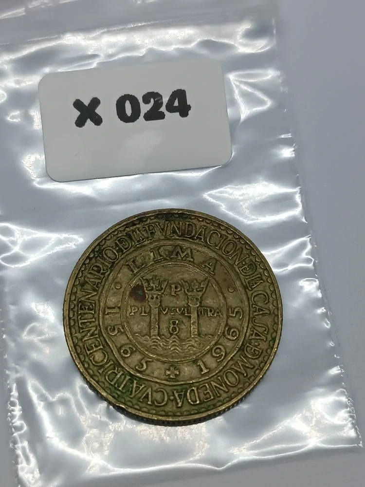 Peru 1 sol, 1965 400th Anniversary - Foundation of Lima Mint