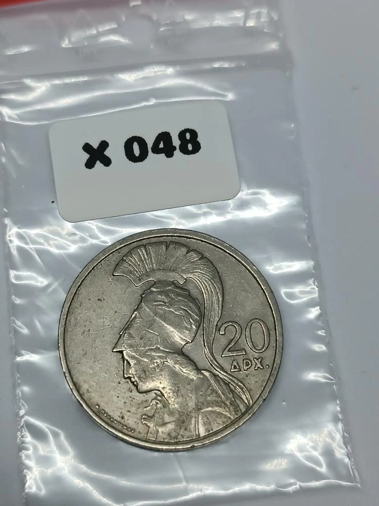 Řecko 20 drachem, 1973 ΕΛΛΗΝΙΚΗ ΔΗΜΟΚΡΑΤΙΑ