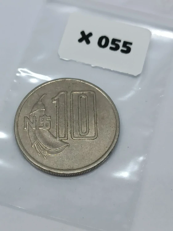 Uruguay 10 nových pesos, 1981