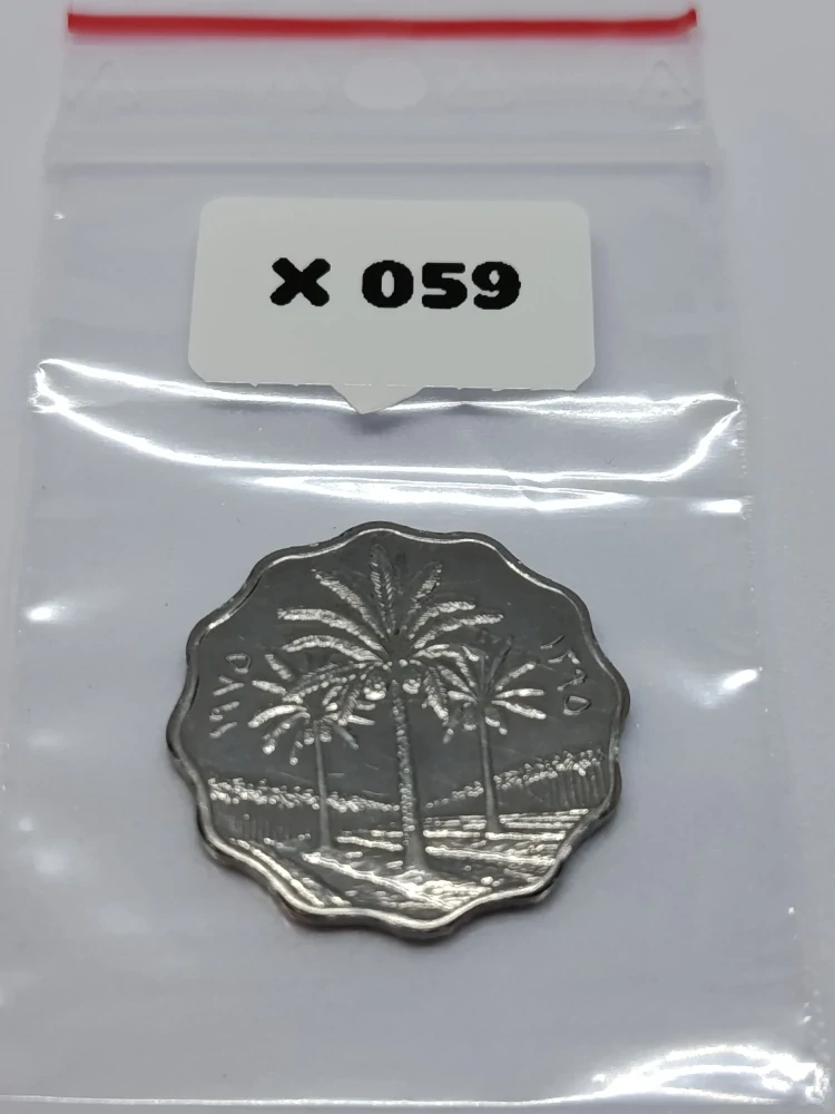 Irák 10 filů, 1975