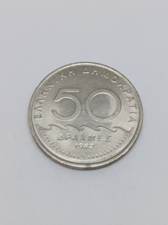 Řecko 50 drachem, 1982