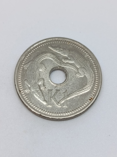 Papua-Nová Guinea 1 kina, 2004