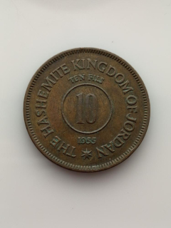 Jordánsko 10 filů, 1955