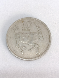 Botswana 10 thebe, 1989