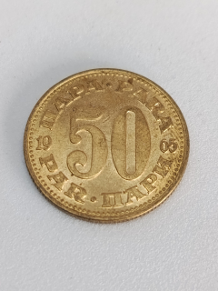 Jugoslávie 50 para, 1965