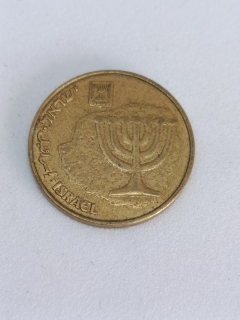 Izrael 10 agor, 5746 (1986)