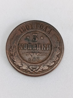 Ruská říše 3 kopějky, 1901