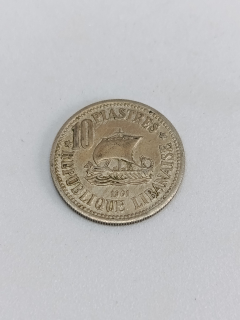 Libanon 10 piastrů, 1961