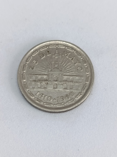 Argentina  1 peso, 1960 150. výročí – sesazení španělského místokrále
